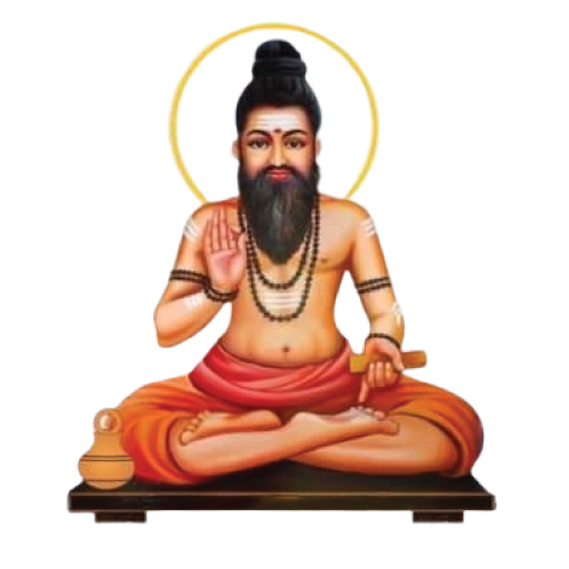 cropped guru muni favicon