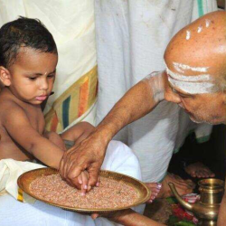 வித்தியாரம்பம்